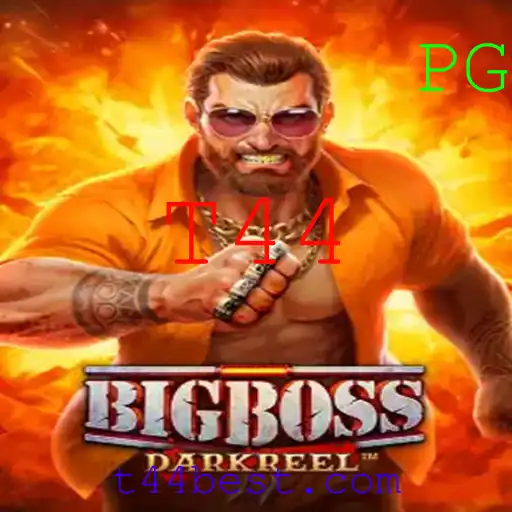 Descubra o Mundo de BigBoss: Um Mergulho nas Regras e Introdução ao Jogo com Enfoque Atual