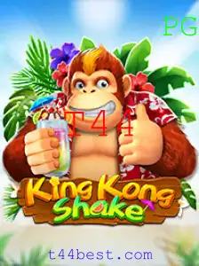 KingKongShake: Uma Aventura Selvagem no Mundo dos Jogos